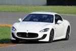 Maserati GranTurismo MC Stradale 2010 года